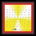 Ghazal new 05 * 22.03.2008 * 474 x 420 * (21KB)